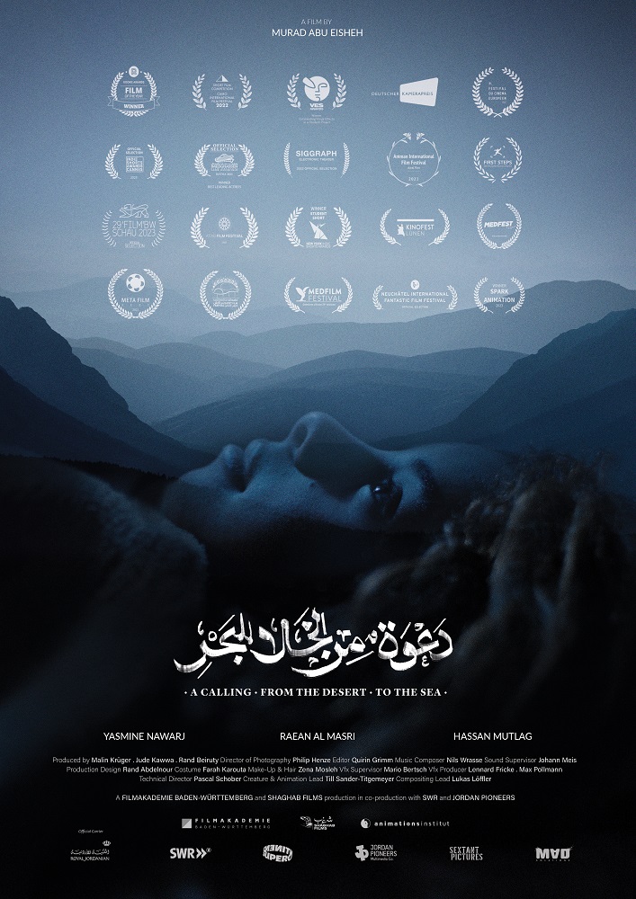 a calling . from the desert . to the sea